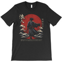 Lost Samurai Japan Artwork T-shirt | Artistshot