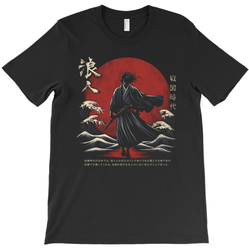 Lost Samurai Japan Artwork T-shirt | Artistshot