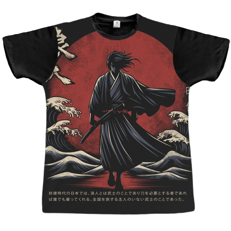 Lost Samurai Japan Artwork Graphic T-shirt | Artistshot