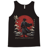 Lost Samurai Japan Artwork Tank Top | Artistshot