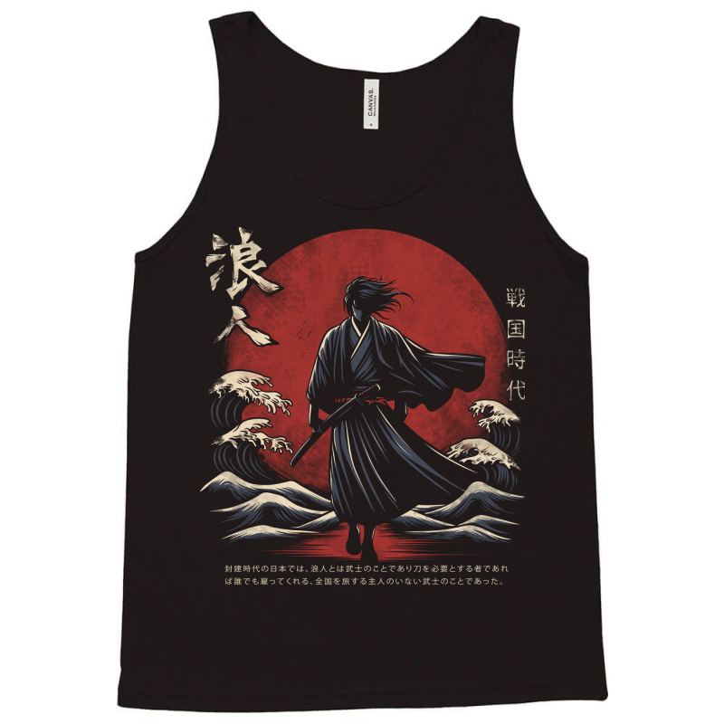 Lost Samurai Japan Artwork Tank Top | Artistshot