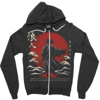 Lost Samurai Japan Artwork Zipper Hoodie | Artistshot