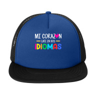 Mi Corazon Late En Dos Idiomas, Bilingual Spanish Teacher Foam Snapback Hat | Artistshot