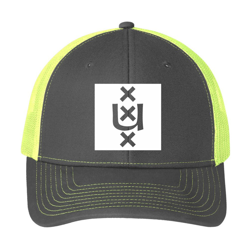 Amsterdam University Pa Trucker Cap by cm-arts | Artistshot