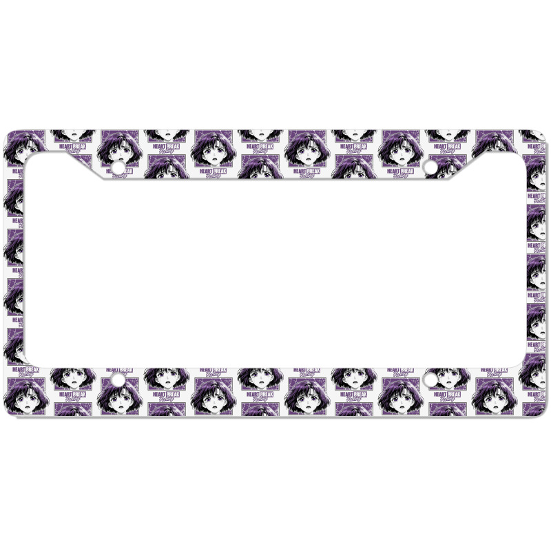 Beauty Of Nature License Plate Frame | Artistshot