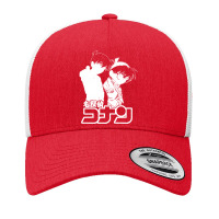 Detective Conan Classic Yupoong Trucker Cap | Artistshot