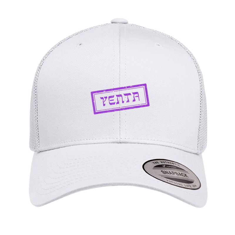 Yiddish Yenta (gossip) Distressed Retro Trucker Cap by cm-arts | Artistshot