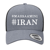 Mahsa Amini Iran Yupoong Trucker Cap | Artistshot