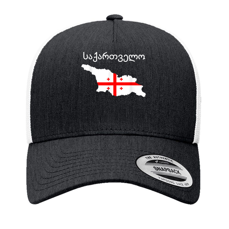 Republic Of Georgia Flag Georgian Roots Gift Yupoong Trucker Cap by SelwynOman | Artistshot