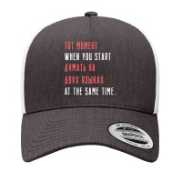 Thinking In 2 Languages Etot Moment Funny Russian English Premium T Sh Yupoong Trucker Cap | Artistshot