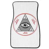 Eye, Eyes Front Car Mat | Artistshot