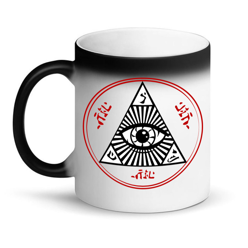 Eye, Eyes Magic Mug | Artistshot