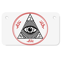 Eye, Eyes Motorcycle License Plate | Artistshot