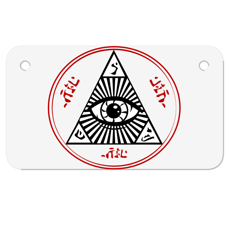 Eye, Eyes Motorcycle License Plate | Artistshot