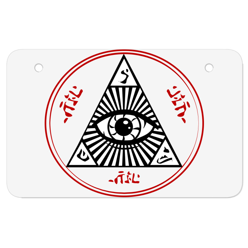 Eye, Eyes Atv License Plate | Artistshot