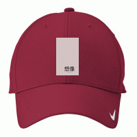 Imagine   Symbols Nike Dri-fit Cap | Artistshot