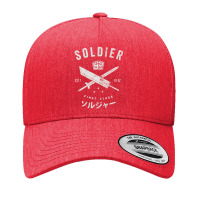 Soldier Yupoong Trucker Cap | Artistshot