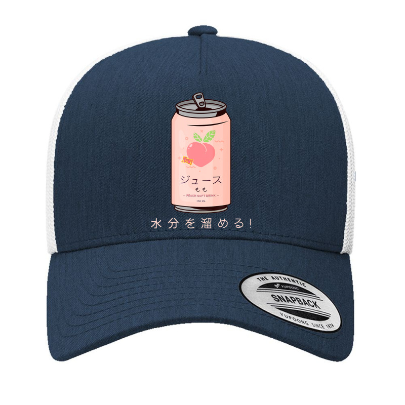 90s Japanese Aesthetic Peach Juice Can Aesthetic Yupoong Trucker Cap | Artistshot