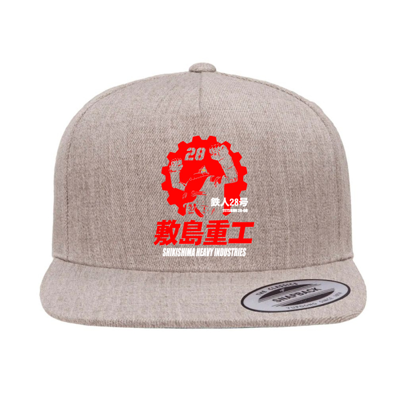 New Gigantor Tetsujin 28 Go Shikishima Heavy Industries Japan Retro Me 5 panel snapback cap by cm-arts | Artistshot