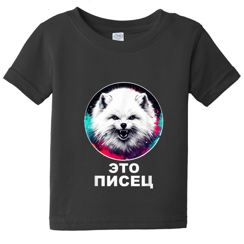 Funny Russian Baby Tee by Teresa Simmons | Artistshot