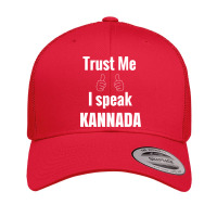 Awesome Kannada Gift Shirt For Men Women Kids Retro Trucker Cap | Artistshot