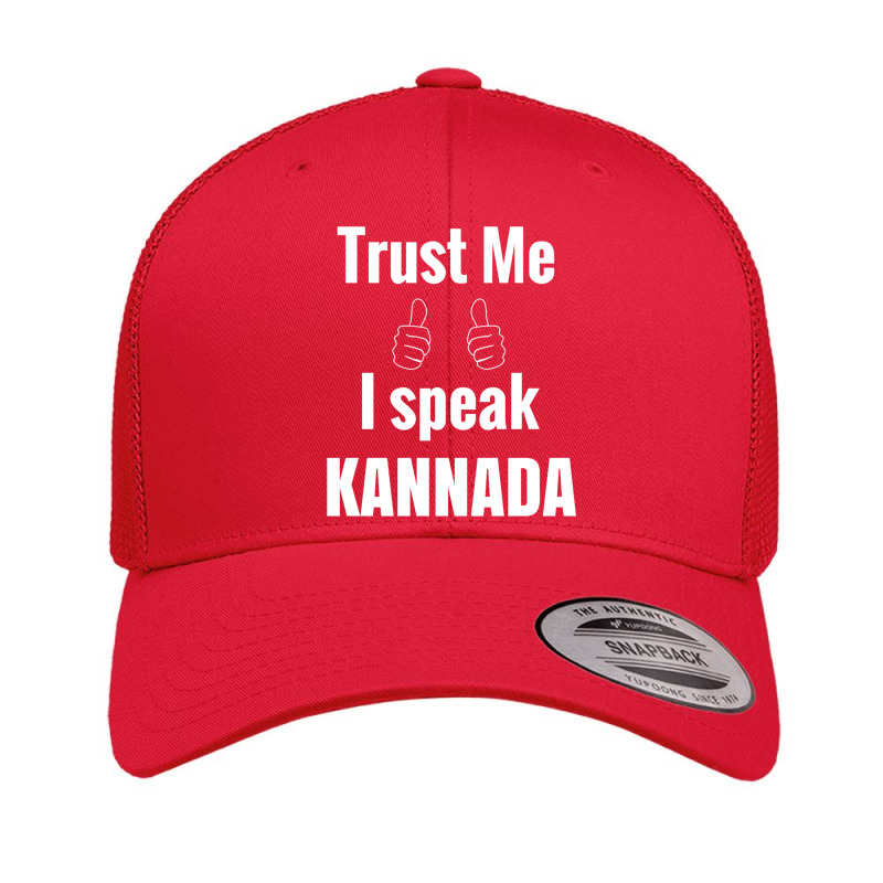 Awesome Kannada Gift Shirt For Men Women Kids Retro Trucker Cap by cm-arts | Artistshot