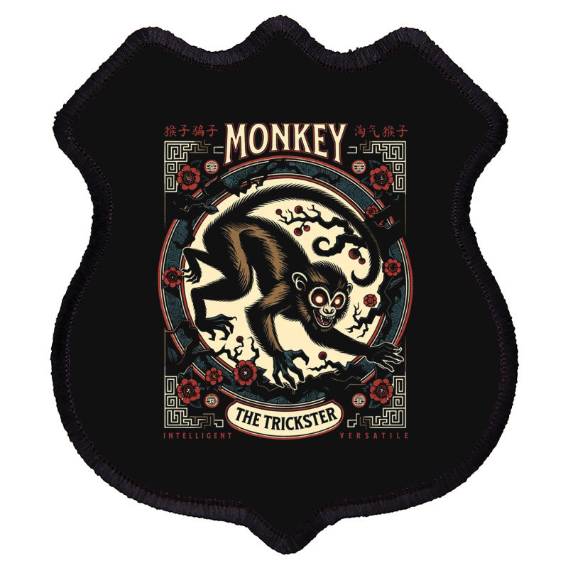 Monkey Shield Patch | Artistshot