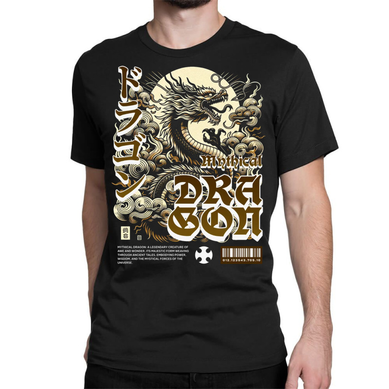 Mythical Dragon Classic T-shirt | Artistshot