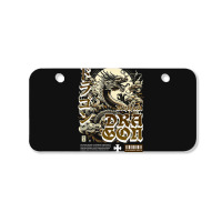 Mythical Dragon Bicycle License Plate | Artistshot