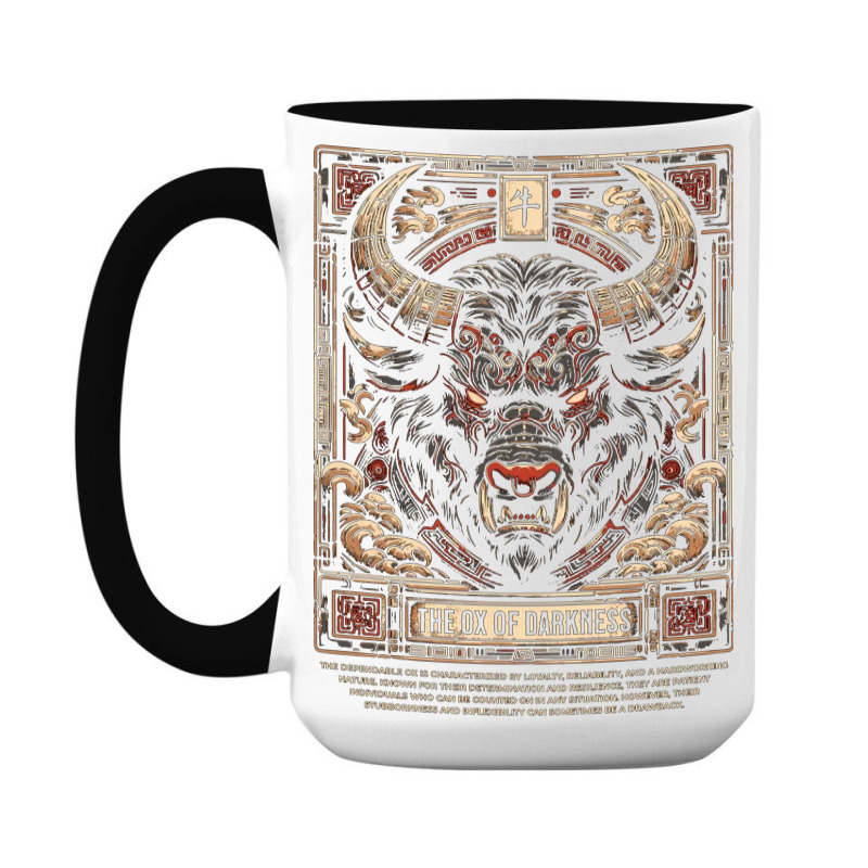 Ox 15 Oz Coffee Mug | Artistshot