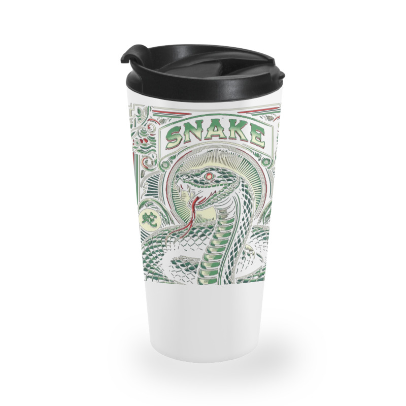 Snake Travel Mug | Artistshot