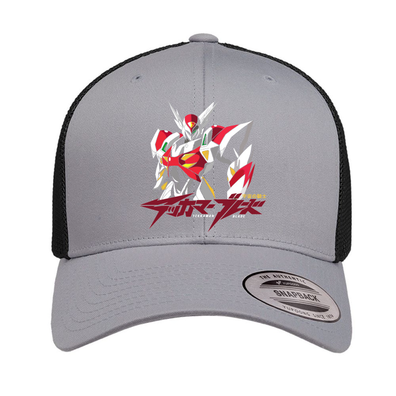 Tekkaman Blade Retro Trucker Cap by cm-arts | Artistshot