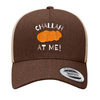 Challah At Me Rosh Hashanah Jewish Hanukkah T Shirt Yupoong Trucker Cap | Artistshot