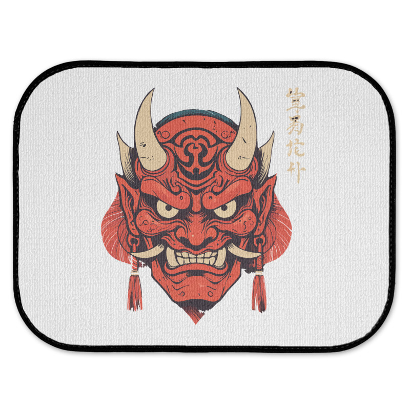 Onimaskt Rear Car Mat | Artistshot