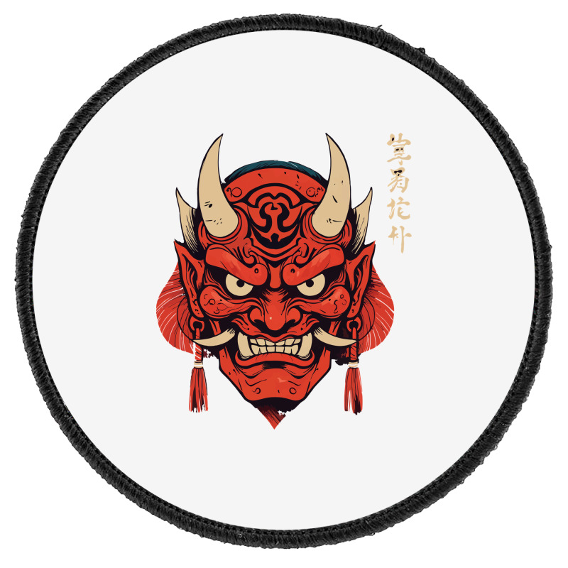 Onimaskt Round Patch | Artistshot