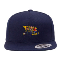 That 70s Show (1998-2006) Tv Show 5 Panel Snapback Cap | Artistshot