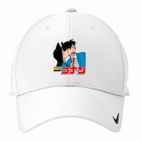 Vintage  Barbarian Gifts Men Nike Dri-fit Cap | Artistshot