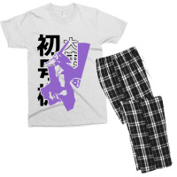 Neon Genesis Evangelion Merch Men's T-shirt Pajama Set | Artistshot