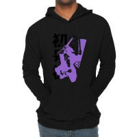 Neon Genesis Evangelion Merch Lightweight Hoodie | Artistshot