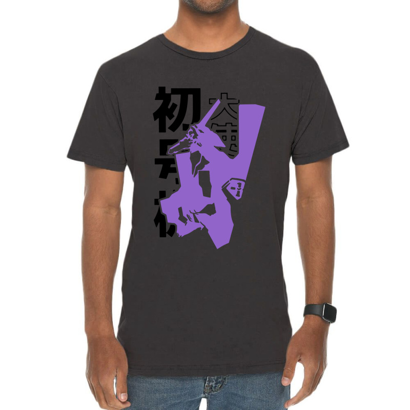 Neon Genesis Evangelion Merch Vintage T-Shirt by kanita cinta | Artistshot