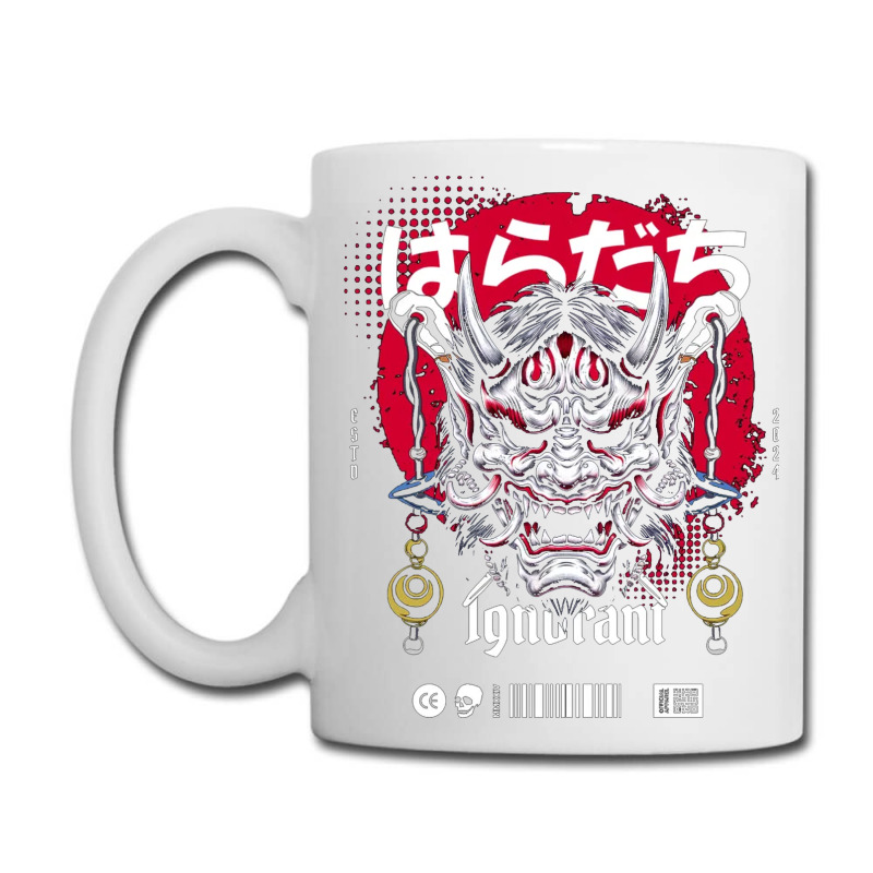 Ignorant And Anger Coffee Mug | Artistshot