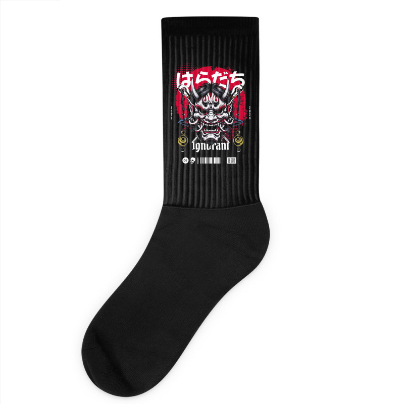 Ignorant And Anger Socks | Artistshot