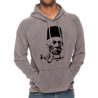 Arabic On Women's Vintage Hoodie | Artistshot