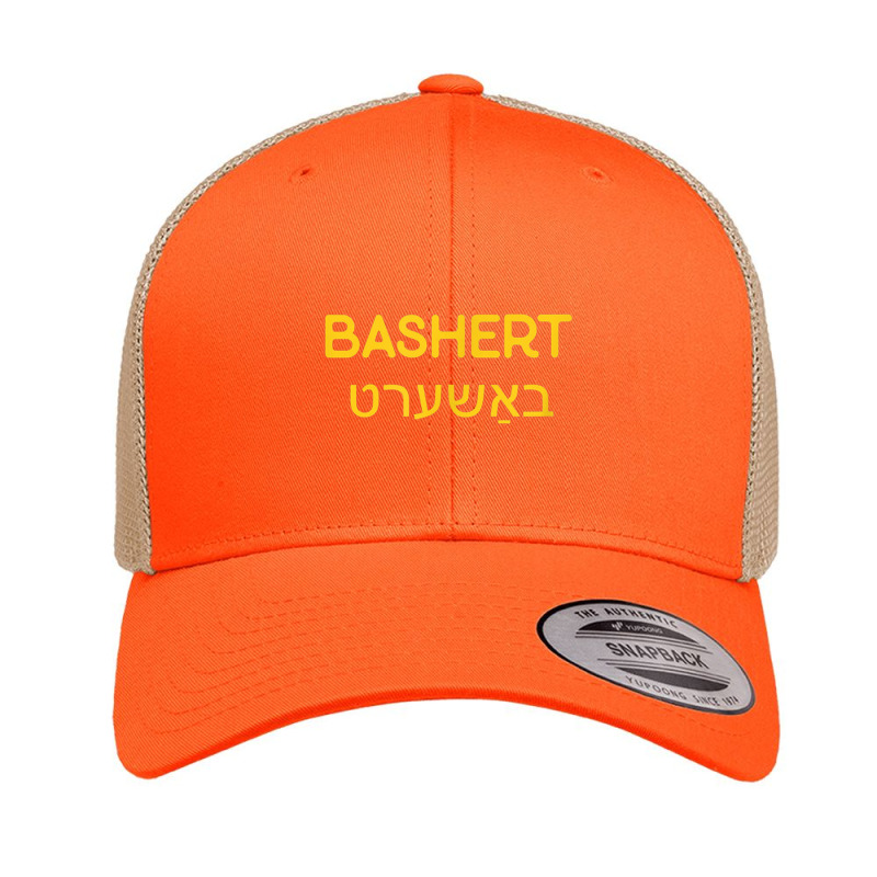 Jewish Wedding Gift   Bashert T Shirt Retro Trucker Cap by cm-arts | Artistshot