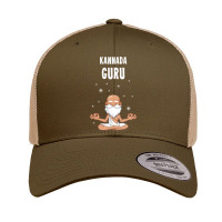 Kannada Guru Retro Trucker Cap | Artistshot