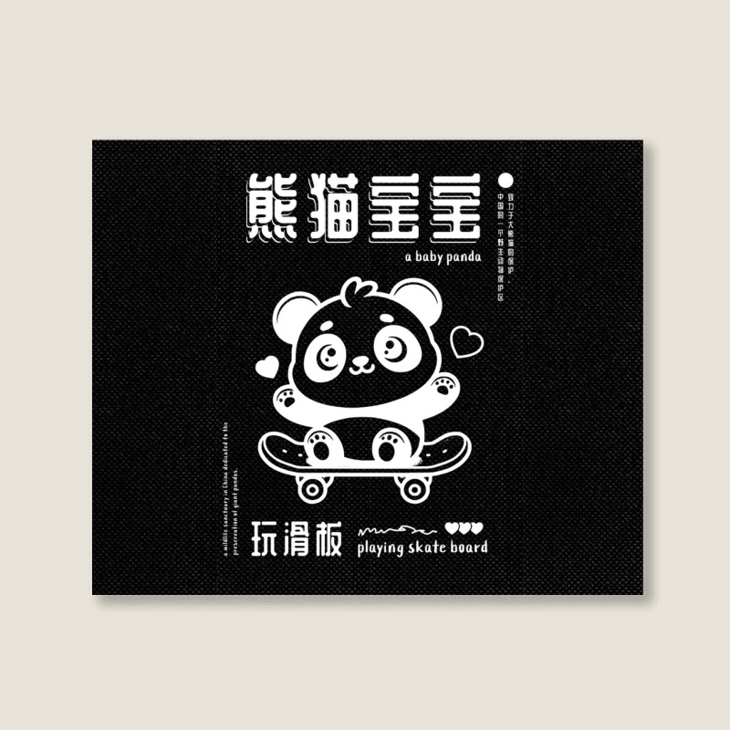 Baby Panda Playing Skateboard Landscape Canvas Print | Artistshot