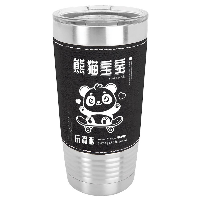 Baby Panda Playing Skateboard Leatherette Tumbler | Artistshot