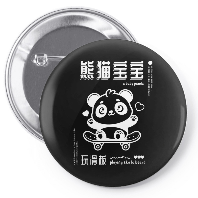 Baby Panda Playing Skateboard Pin-back Button | Artistshot