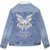 Memento Mori Unisex Sherpa-lined Denim Jacket | Artistshot