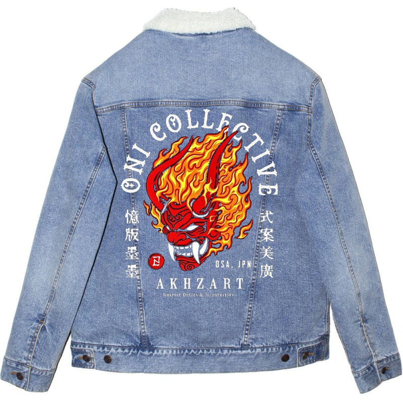 Oni Collective Unisex Sherpa-lined Denim Jacket | Artistshot